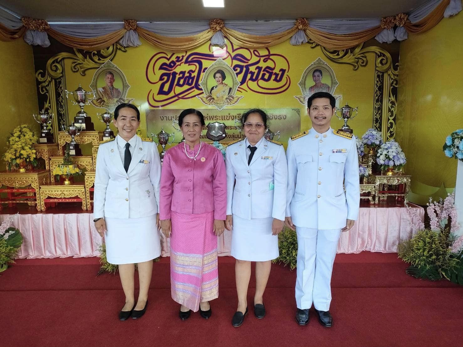 ร่วมพิธีปิดงานแห่พระแข่งเรือ งานประเพณีแห่พระแข่งเรือขึ้นโขนชิงธง