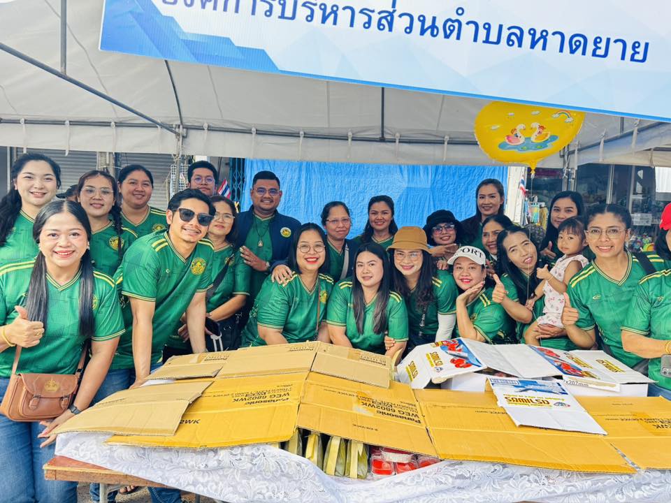 ร่วมกิจกรรม เปิดเมืองกินฟรี และเทศกาลอาหารพื้นถิ่นหลังสวน ประจำปี 2568