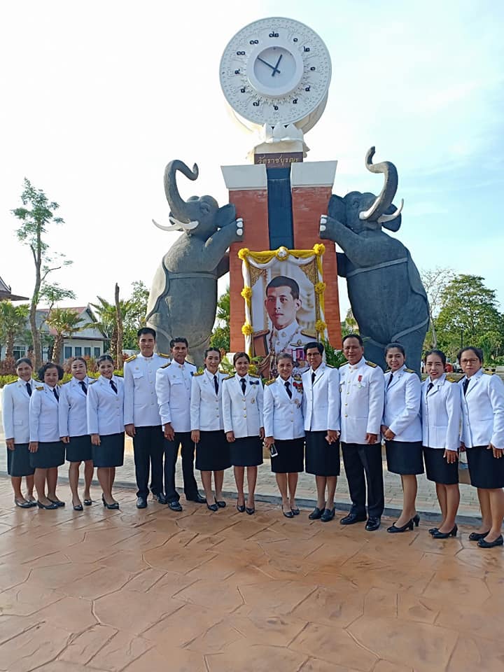 งานพระราชพิธีบรมราชาภิเษกงานพระราชพิธีบรมราชาภิเษก พุทธศักราช 2562 