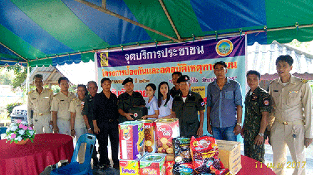 สำนักปลัด (งานป้องกันและบรรเทาสาธารณภัย) องค์การบริหารส่วนตำบลหาดยายดำเนินงานจัดโครงการป้องกันและลดอุบัติเหตุทางถนนช่วงเทศกาลสงกรานต์ พ.ศ.2560 