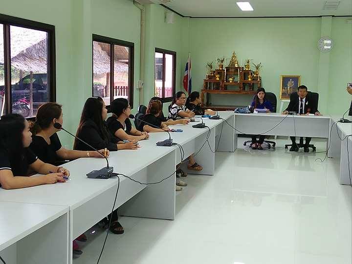 ประเมินคุณธรรมและความโปร่งใสในการดำเนินงานของหน่วยงานภาครัฐ ประจำปีงบประมาณ พ.ศ. 2560 (Integrity and Transparency Assessment - ITA)